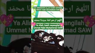 Download lagu 16062602  Doa bermohon Alloh SWT   kasihi Ummat   Muhammad   SAW   #islamicvideo mp3