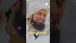 Download lagu Keindahan wajah alhabib ali aljufri yang dikatakan alhabib umar bin hafizd mirip rasulullah🥰🥰 mp3 Download lagu Keindahan wajah alhabib ali aljufri yang dikatakan alhabib umar bin hafizd mirip rasulullah🥰🥰 mp3