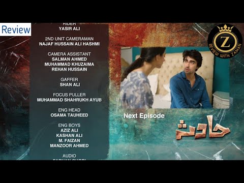 Hadsa Episode 11 - Teaser & Promo Review - 31st August 2023 - Har Pal Geo - Review with Zaman