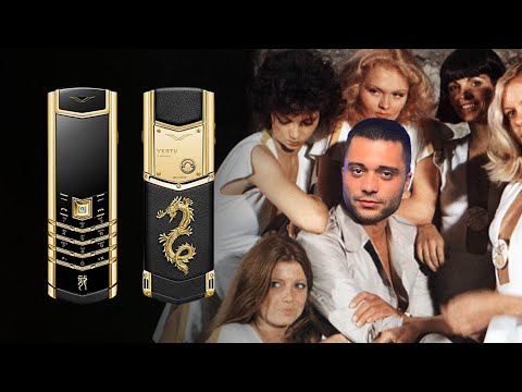 КАКВО СЕ СЛУЧИ С VERTU?