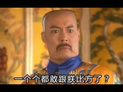 【中医方剂学】RAP方歌 1 解表剂 共9P197首
