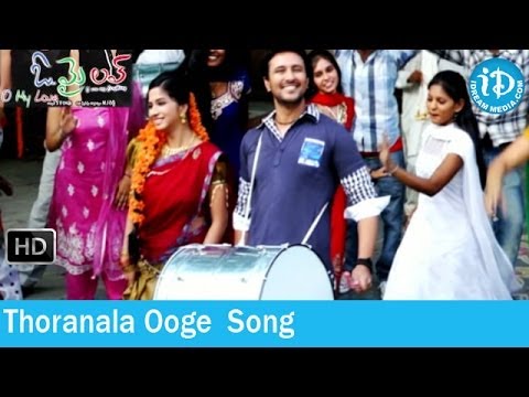 Oh My Love Movie Songs - Thoranala Ooge Song - Raja - Nisha Shah - Sandeep Songs
