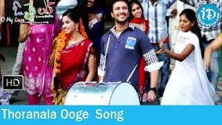 Oh My Love Movie Songs - Thoranala Ooge Song - Raja - Nisha Shah - Sandeep Songs