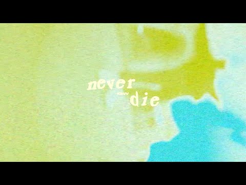 Kevv - Never Die (Official Visualizer)