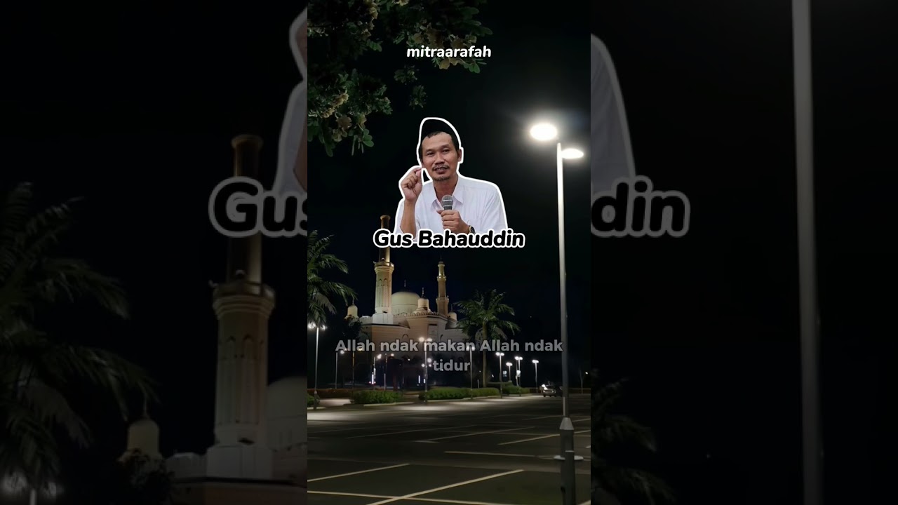 Pentingnya sanad keilmuan yang di ceritakan gus baha