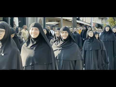 Еордија 2023 (Литија во Струга во чест на Св. Георгиј Победоносец)