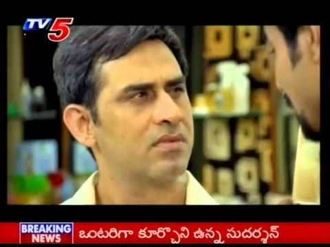 O Madhu O Madhu Julayi Movie Promo Song (TV5)