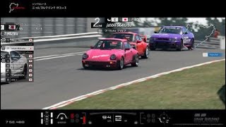GTSport Nurb sw20 vs 930t vs 993RS vs 33R