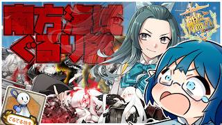【#艦これ】昨日はコテンパンにされたけど今日は割ってあるから大丈夫っしょ！！【艦隊これくしょん -艦これ-】
