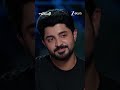 Chamanthi | Ep - 454 | Reel | Jun 13 2026 | Zee Telugu - Video