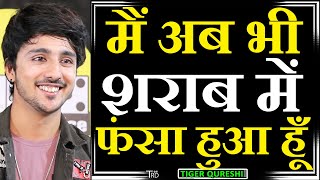 MAIN Ab Bhi SHARAB Mein PHANSA Hua Hoon | Poem by Tiger Qureshi | TRD Poetry | The Realistic Dice