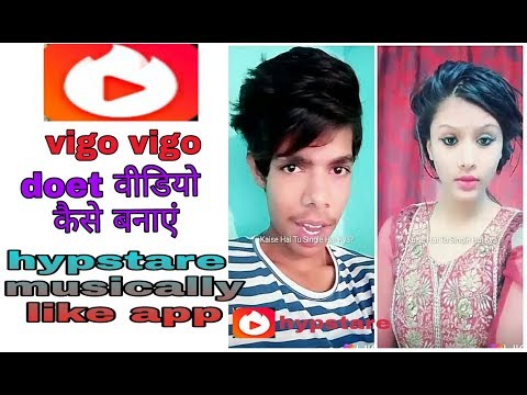 download lagu mp3 mp4 Vidmate Video Banane Wala, download lagu Vidmate Video Banane Wala gratis, unduh video klip Vidmate Video Banane Wala