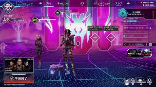 (参加型キル稼ぎ→ソロラン)ps5 エイムアシストないバグあるらしい