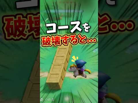 任天堂:ハッカーがSwitchソフトウェアをクラックした