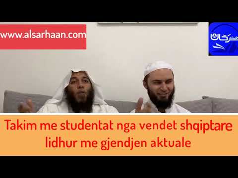 🇦🇱 12/03 Mbyllja e xhamive, çfarë të veprojmë? #Haithem_Sarhan #هيثم #Хейсама