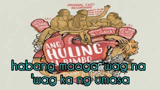 tindahan ni aling nena - ang huling el bimbo musical (lyrics)