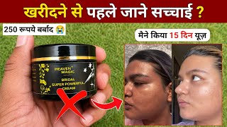 Heaven Magic Bridal Super Powerful Night Cream Review | Heaven magic bridal super powerful cream