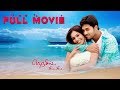 Nenjil Jil Jil - Tamil Full Movie | Navdeep |  Aparna Pillai | Vadivelu