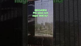 Top PVC Blind Makers, Wholesale Suppliers Dealers in Delhi, India