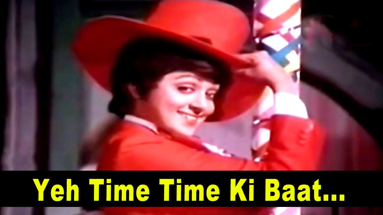 Yeh Time Time Ki Baat, Ye Duniya Hai Ye Duniya Lyrics | Kasauti | Asha Bhosle | Kalyanji Anandji
