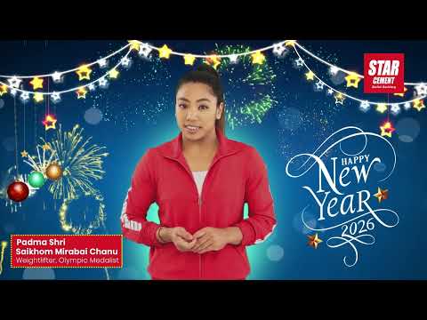 MIRABAI NEW YEAR WISH