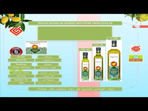 Trulivo Spanish Oil Blended With Extra Virgin Olive Oil Products - General Trading Concept LLC