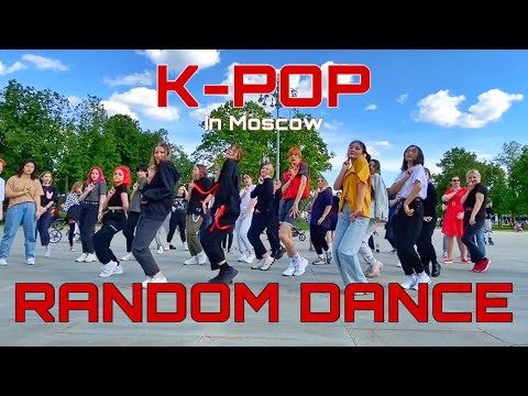[KPOP IN PUBLIC] RANDOM PLAY DANCE GAME IN MOSCOW 2021 [랜덤플레이댄스]