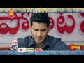 Maharshi Movie Promo 22 Oct 2023 6 00 PM Gemini TV