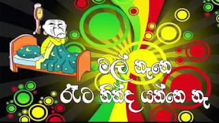 Download lagu Ganja Nadda Ban .   2019 New Song [ Gindara TV ] mp3