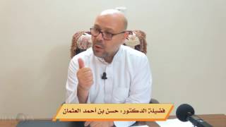 صورة شرح الكافية ( 21 ) : تابع لباب التنازع