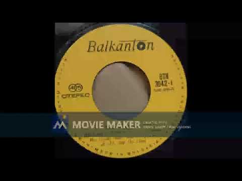 Борис Гуджунов--Вярвай в мен