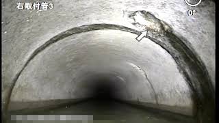 186_【ロビオン】現場映像φ1000㎜　大流量（水深40％　流速1.5m/s）