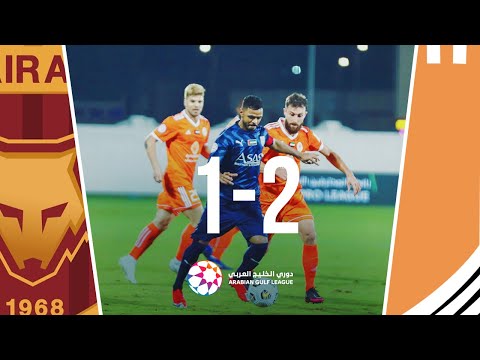 Ajman 2-1 Fujairah: Arabian Gulf League 2020/21 Ro...