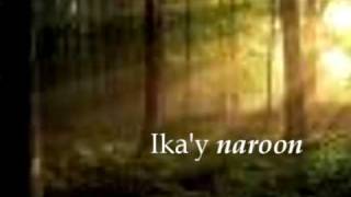 Hesus ng Aking Buhay