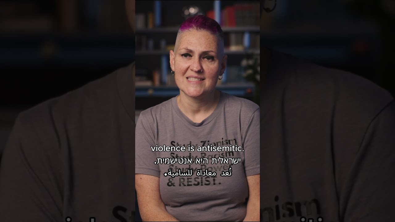 Right Wing Tactics of Zionist Orgs