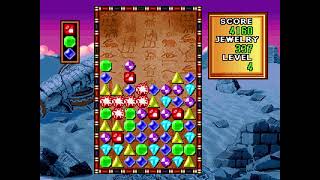 Lexibook Game: Jewel Master 2 (2011 JG7415)