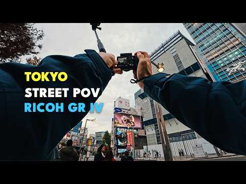 Ricoh GR IV Photography Mistakes to AVOID in Shinjuku