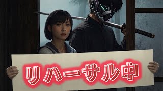 SILENT HILL fを全肯定botがやります　☆ #2.5