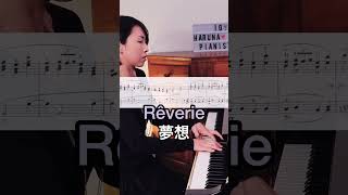 Download lagu 天才の思考回路は謎… #ピアノ #ドビュッシー mp3
