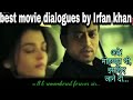 Best movie dialogue by Irfan khan//best scene from Irfan khan's movie