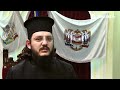 Mâna Sfântului Ioan Iacob Hozevitul Trinitastv
