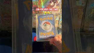 Can you beat this card 💰🤑 #pokemon #pokemonshorts #pokemoncards #pokemonchannel #pokemontcg
