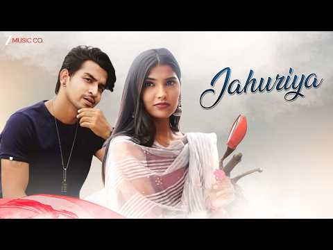 जहुंरिया | Jahuriya | Rishiraj Pandey & Anshika | Deepak & Kajal | Ankit | Cg Songs | Full Audio
