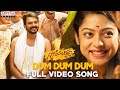 Dum Dum Dum Full Video Song | Swathimuthyam | Ganesh | Varsha Bollamma | Mahati Swara Sagar