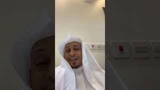 صورة 10- « سورة القدر » - الأستاذ الدكتور. عيسى بن محمد المسملي .