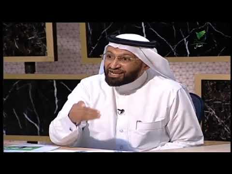 دور المعلم والمربي في تعزيز الأمن الفكري مع د. محمد العامري