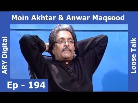 Loose Talk Episode 194 - ARY Digital