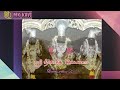 Neerkaatha Ayyane Engal Ayyane Ayyanar Kovil Rajapalayam