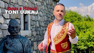 Toni Ujkaj - Kanga E Malsisë