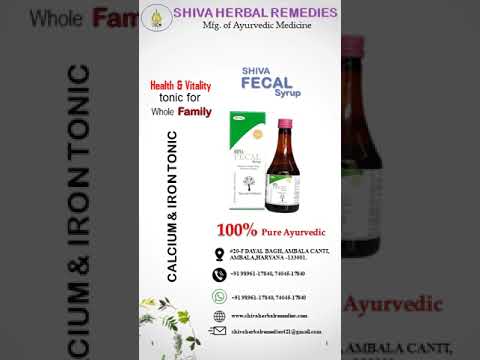 Herbal Calcium Syrup